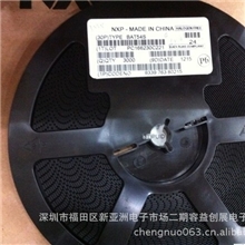 原装NXP新到现货价格绝对优势BAT54SSOT-23丝印WV4