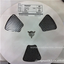 供应东芝TOSHIBA整流二极管1N4007DO-214ASMA