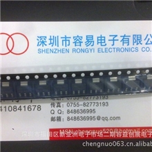 进口原装AMS1117-3.3V
