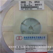 台湾泰铭VIKING高精密贴片电阻08050R220.22R0.3R精密电阻