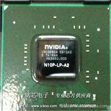 NVIDIA品牌专营N10P-LP-A2电脑芯片热卖现货库存，门市直销