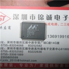 2012+全新原装正品代理LOWPOWER品牌电源升压ICLP3120B6F