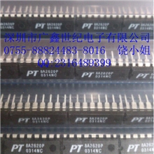 供应PT8A2620原装PT8A2620