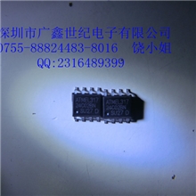 供应原装24C02BN存储IC24C0BNATMEL/爱特梅尔系列IC