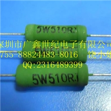 5W水泥电阻水泥电阻J档水泥电阻5%水泥电阻