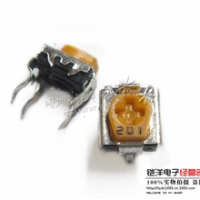 EVND2AA03B23(2K)松下橘色可调微调电位器可调电阻碳膜电位器