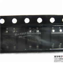 MB6S供应全新东芝TOSHIBA牌子贴片整流桥堆0.5A600V价格优势