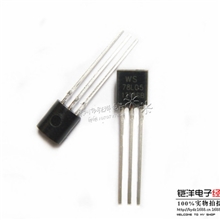 78L05供应原装全新WS/ST牌子三端稳压电源调整器质量保证