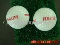 供应高尔夫球水上高尔夫练习球浮水练习球