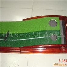 高尔夫推杆练习器2.5m双洞顺逆草红木推杆练习器