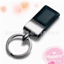 厂家直销德国philippi（斐利比）真皮钥匙扣皮质金属钥匙扣