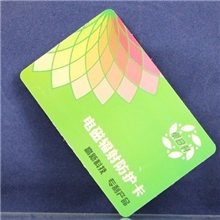 卓日升防辐射卡，防辐射多功能卡，EMC电磁辐射防护卡