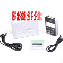 电脑辐射消除器，电脑辐射消除仪，电脑辐射，卓日升防辐射