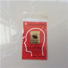 生产防辐射卡电脑防辐射卡，手机防辐射贴团购礼品