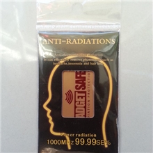 厂价直销24k镀金E2防辐射手机防辐射贴多款热销