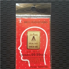 24K手机贴电脑防辐射贴|镀金贴手机贴防辐射贴厂家直销