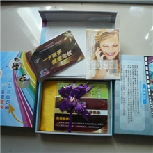 正品电磁辐射防护卡辐射消除卡孕妇防辐射卡