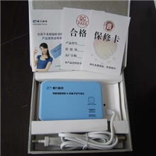 新二代全智能语音版电脑辐射消除器震撼上市