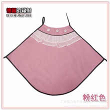 特价送礼包！德馨防辐射孕妇装防辐射服/新款防辐射肚兜DD-2115