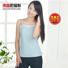 低价批发孕妇防辐射吊带背心防辐射抗紫外线保护胎儿