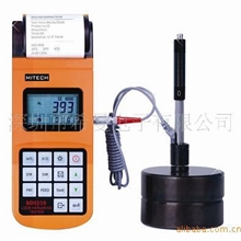 便携式里氏硬度计MH310