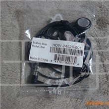 黑莓9800930098109700978099009000全新原装耳机黑色