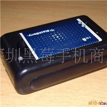 黑莓870083108800852088009300电池坐充座充充电器