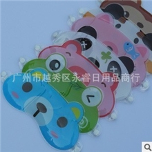 冰敷去黑眼圈美容眼罩厂家供应夏季冰眼罩多功能冰袋冷敷护眼袋