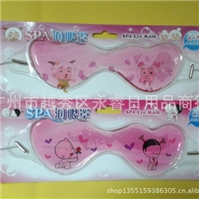 可OEM贴牌生产多款卡通&ldquo;美容冷敷清凉&rdquo;眼罩.冰眼罩.凝胶眼罩