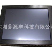 工业平板电脑平板电脑15寸平板电脑厂家平板电脑批发