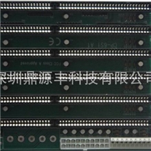 6ISA槽研华PCA-6106艾讯ATX6020/6工业底板