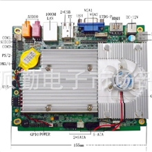 数字标牌主板/工业级监视器主板/电子白板主板GM45-3
