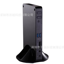 富士康NanoPC超迷你电脑主机准系统nT-i1250