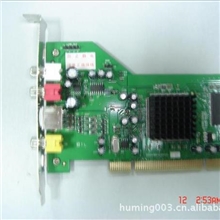 解压卡神龙五代解压卡8401芯片解压卡