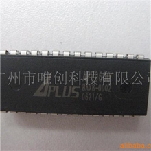 语音芯片语音IC音乐IC玩具IC