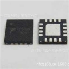 TP5000(2A开关型4.2V锂电池/3.6V铁锂电池充电器IC)