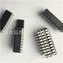 松翰MCU单片机SN8P2711