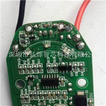 充电式手持式搅拌棒食物搅拌机电动搅拌机家用搅拌棒绞肉机