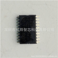 供应电热毯设计生产电热毯温控PCBA方案开发设计