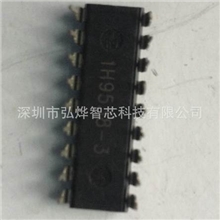 厂家研发单片机MCU开发方案设计