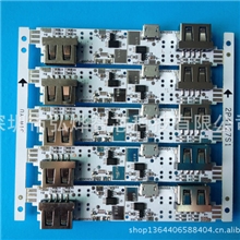 厂家直销佑华MCU单片机语音IC方案开发全方位服务