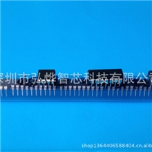 厂家现货供应优质佑华MCU单片机方案开发设计