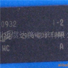 镁光8GBMT29F64G08CBAAAWP