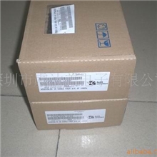 三星原装DDR1256M内存颗粒