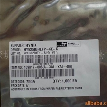 mobilesdramHY5S5B6HLTP