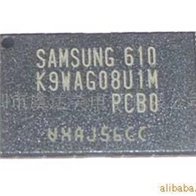 三星2G原装芯片SLC高速K9WAG08U1D