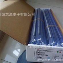 只做原装:晶丰BP2822是一款高精度的LED恒流控制芯片