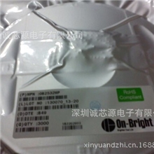 正品原装直销：OB2263SOT23-6深圳现货价优(只做原装货)