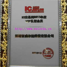 AD9273BSVZ-40,电源管理LED芯片逻辑IC集成电路三极管