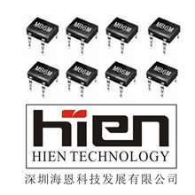 现货供应小型整流桥堆MB6M